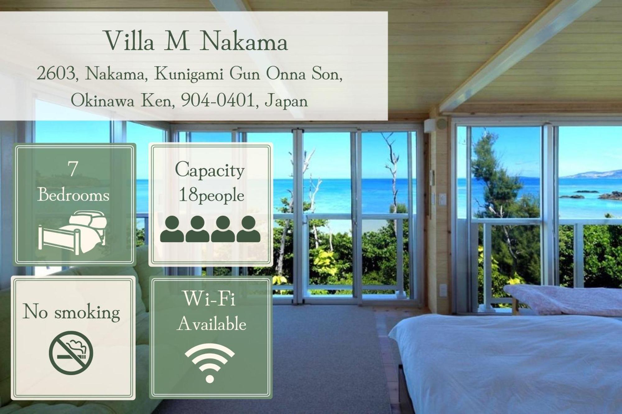 La Casa Panacea Okinawa Resort Onna Zimmer foto